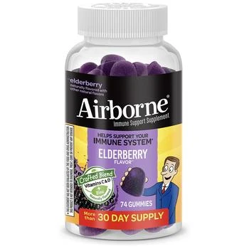 Airborne | Elderberry Gummies with Vitamin C D & E, Zinc Immune Support Supplement 第2件5折, 满$30享8.5折, 满折, 满免