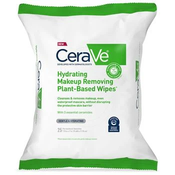 CeraVe | Hydrating Makeup Remover Wipes, Plant Based Alcohol-Free Fragrance Free,商家Walgreens,价格¥85