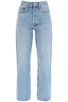推荐AGOLDE 90s Ripped Jeans商品