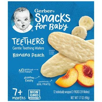 Gerber | 嘉宝婴幼儿辅食香蕉磨牙米饼,商家Walgreens,价格¥33