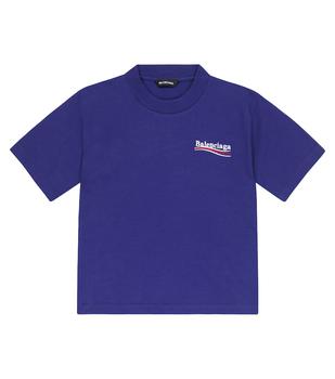 Balenciaga | Logo棉质针织T恤商品图片,