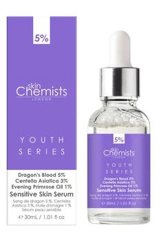 skinChemists | Dragon's Blood, Centella Asiatica & Evening Primrose Oil Serum for Sensitive Skin,商家Nordstrom Rack,价格¥217