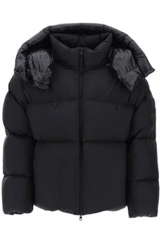 推荐Antila Short Puffer Jacket商品