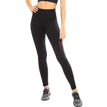 Koral | Koral Excel Women's Seamless Cut Out Trim High Waisted Athletic Leggings商品图片,2.5折×额外9折, 额外九折