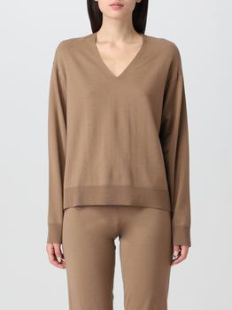 推荐S Max Mara knitwear for woman商品