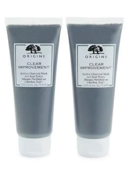 推荐2-Piece Active Charcoal Mask Set商品