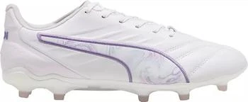 Puma | PUMA Women's King Pro FG Soccer Cleats,商家Dick's Sporting Goods,价格¥128