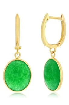 SIMONA | 14K Gold Plated Jade Dangle Earrings,商家Nordstrom Rack,价格¥4845