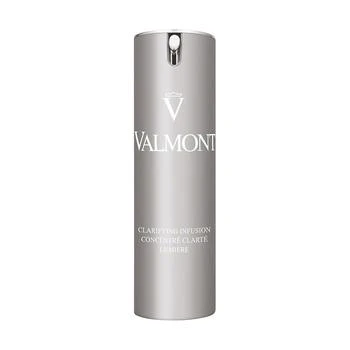 Valmont | Valmont法尔曼臻白匀亮精华乳 - 30ml,商家Unineed,价格¥1229