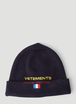 推荐Haute Couture Logo Beanie Hat in Navy商品