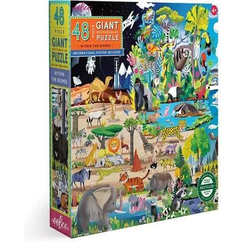 within the Biomes 48 Piece Giant Jigsaw Puzzle