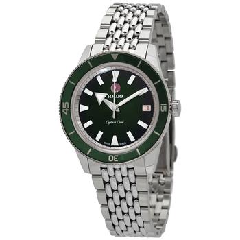 雷达男表精选, Rado | Captain Cook Automatic Green Dial Unisex Watch R32500323商品图片 7.6折