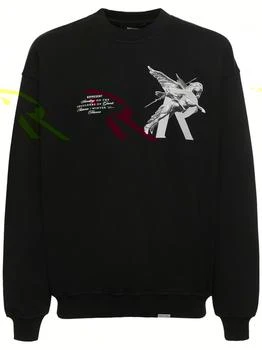 推荐Embroidered Logo Cotton Sweater商品