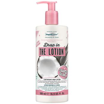 product Magnificoco Drop in The Lotion Body Lotion image