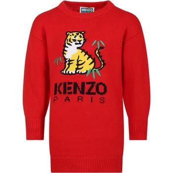 Kenzo | Red Dress For Girl With Logo And Tiger,商家Italist,价格¥1331