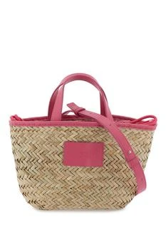 推荐Msgm straw mini tote bag商品