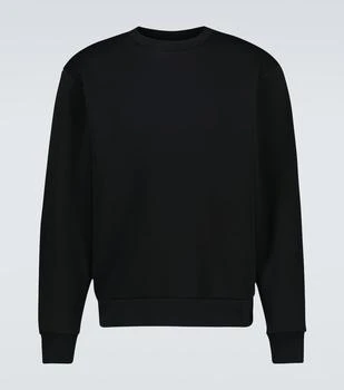 推荐Cotton-jersey sweatshirt商品