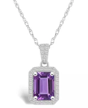 Macy's | Amethyst (1-3/5 ct. t.w.) and Lab Grown White Sapphire (1/5 ct. t.w.) Halo Pendant Necklace in 10K White Gold,商家Macy's,价格¥2299