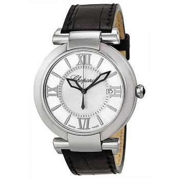 Chopard | Imperiale Automatic Silver Dial Unisex Watch 388531-3001商品图片,7折