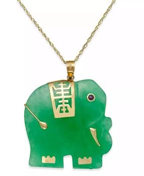 Macy's | Dyed Jade Elephant Pendant Necklace in 14k Gold (25mm),商家Macy's,价格¥1286