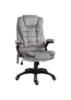 Vinsetto | Ergonomic Vibrating Massage Office Chair High Back Executive Heated Chair with 6 Point Vibration Reclining Backrest Padded Armrest Grey,商家Belk,价格¥2618