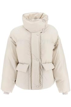 Stella McCartney | Stella mccartney cotton and nylon puffer jacket商品图片,6.2折