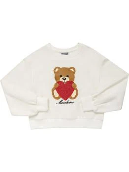 Moschino | Printed Embellished Cotton Sweatshirt 额外5折, 额外五折