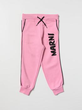 推荐Marni pants for girls商品