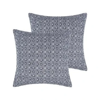 Levtex | Magnolia Paisley Tapestry 3-Pc. Quilt Set,商家Macy's,价格¥369