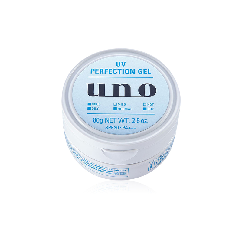 Shiseido | 资生堂 UNO吾诺 五合一多效净痘补水面霜 80G	商品图片,包邮包税