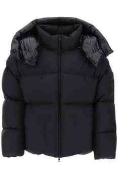 推荐antila short puffer jacket商品