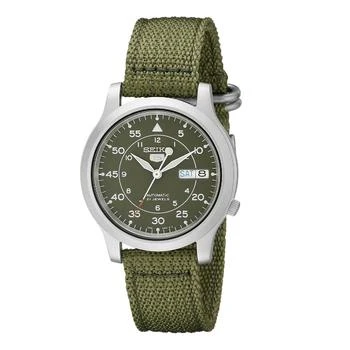 Seiko | Men's SNK805 SEIKO 5 Automatic Stainless Steel Watch with Green Canvas 5折, 独家减免邮费