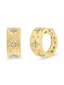 Effy | 14K Yellow Gold & 0.33 TCW Diamond Huggie Earrings,商家Saks OFF 5TH,价格¥21015