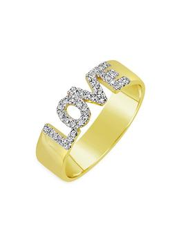 商品Love 14K Yellow Gold & 0.17 TCW Diamond Ring图片