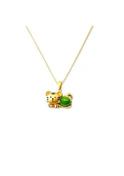 商品Natural Jade Lucky Baby Tiger Pendant with 18K Gold Plated Sterling Silver 925 Necklace,商家Belk,价格¥878图片