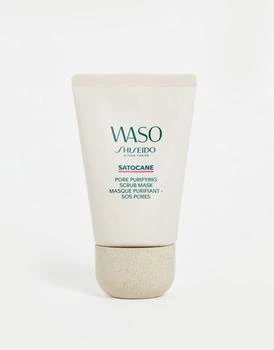 Shiseido | Shiseido WASO Pore Purifying Scrub Mask 50ml 