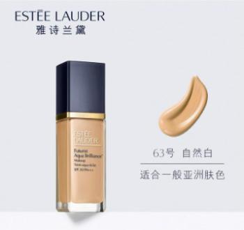 雅诗兰黛沁水粉底液口红, Estée Lauder | 【包邮装】ESTEE LAUDER /雅诗兰黛 沁水粉底液 SPF20/PA+++ #2C0 30ML/件商品图片 1件8.8折, 包邮包税, 满折