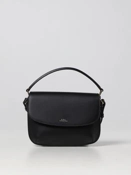 推荐A.p.c. mini bag for woman商品