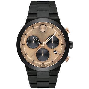 Movado | Men's Bold Fusion Swiss Quartz Chronograph Ionic Plated Black Steel Bracelet Watch 44mm商品图片,