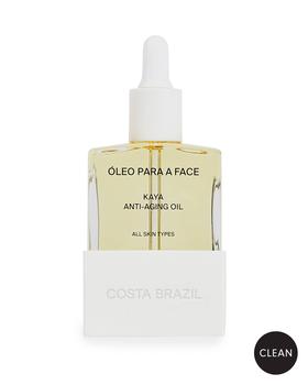 精华油怎么选, Costa Brazil | Oleo Para a Face - Kaya Anti-Aging Face Oil, 1 oz./ 30 mL商品图片 