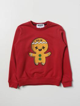 商品Mousse Danslabouche Kids | Mousse Danslabouche Kids sweater for boys,商家Giglio,价格¥241图片