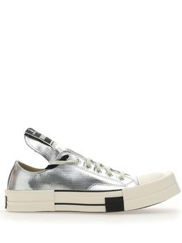 Converse | CONVERSE X DRKSHWD Sneakers Silver商品图片,7.3折
