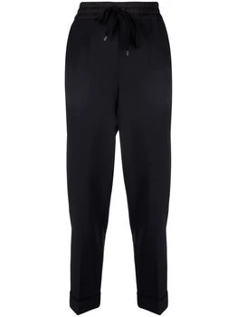 推荐PAROSH drawstring-waist trousers商品