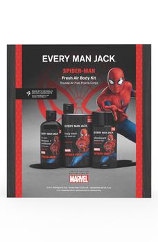 推荐EMJ Marvel® Spider-Man Fresh Scent Body Kit商品