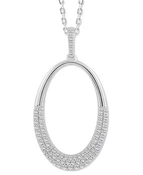 Macy's | Diamond Pavé Polished Oval Pendant Necklace (1/2 ct. t.w.) in 14k White Gold,商家Macy's,价格¥12338