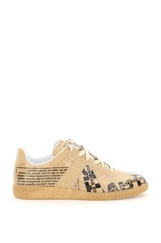 推荐Maison Margiela Paper Effect Replica Sneakers商品