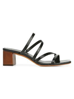 vince鞋图片, Vince | Elita Croc-Embossed Leather Mules商品图片 5.4折