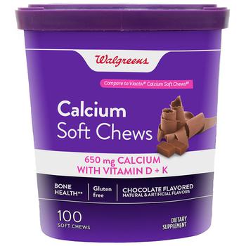 推荐Calcium Soft Chews - Chocolate Chocolate商品