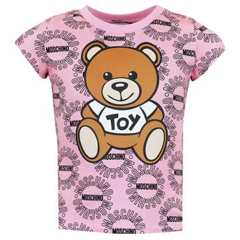 商品Pink Large Teddy Repeated Logo T Shirt,商家Designer Childrenswear,价格¥314图片