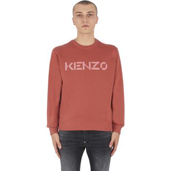 Kenzo | Logo Pullover Sweater - Dark Rose商品图片,额外9折, 额外九折